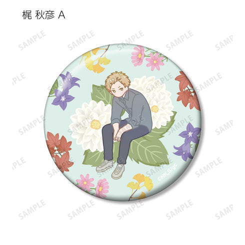 『ギヴン 柊mix』トレーディング Botania 缶バッジ(単位/BOX)【202502再販】